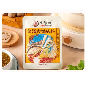 Xiao lung kan 100g Ciuperci Shiitake Oală Fierbinte de Bază condimente, pachet mic pentru o singură oală de jos, Delicioase nu chili oală de Bază