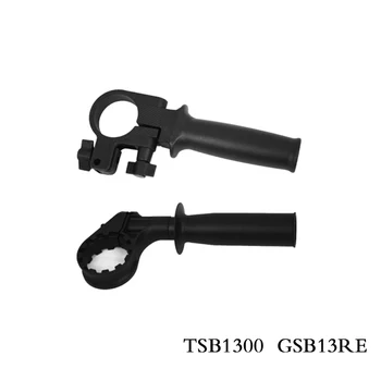 Înlocuirea ciocan Electric mâner, mâner auxiliar, burghiu de Impact mâner pentru Bosch TSB1300 GSB13RE, instrument de Putere accesorii
